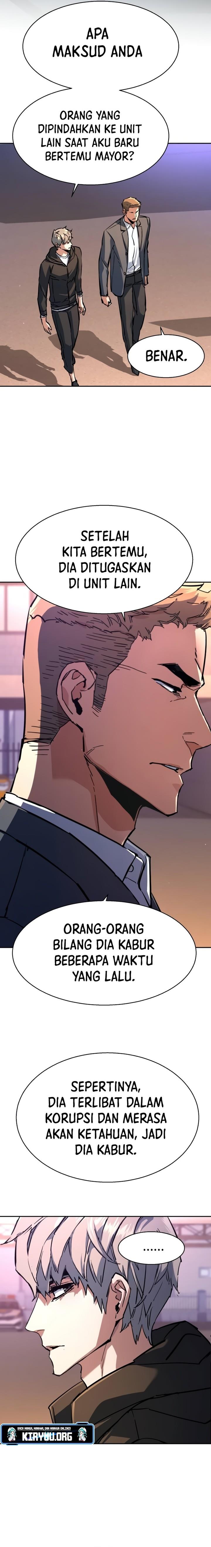 Read Mercenary Enrollment ID Manga Online