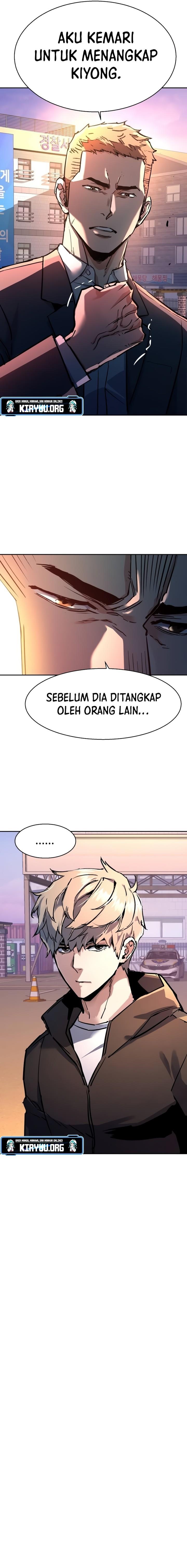Read Mercenary Enrollment ID Manga Online