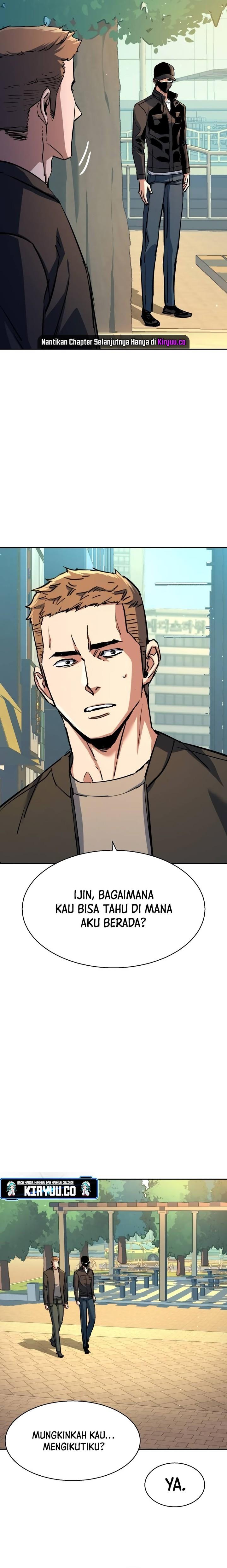 Read Mercenary Enrollment ID Manga Online