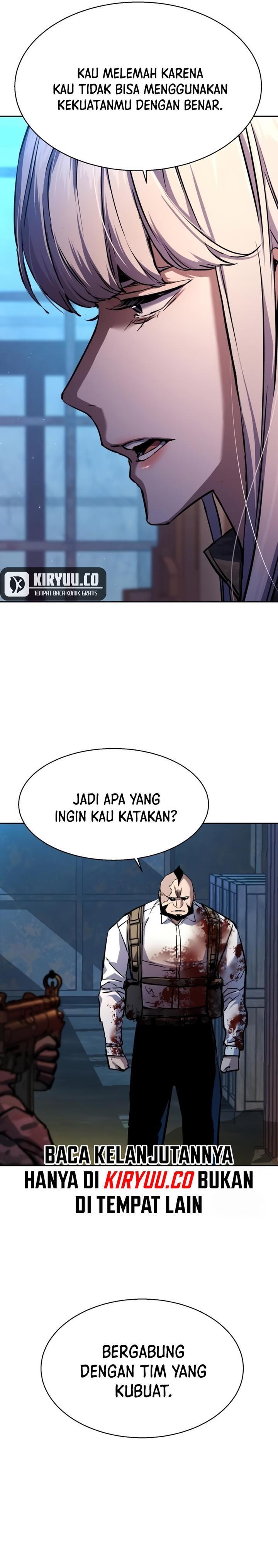 Read Mercenary Enrollment ID Manga Online