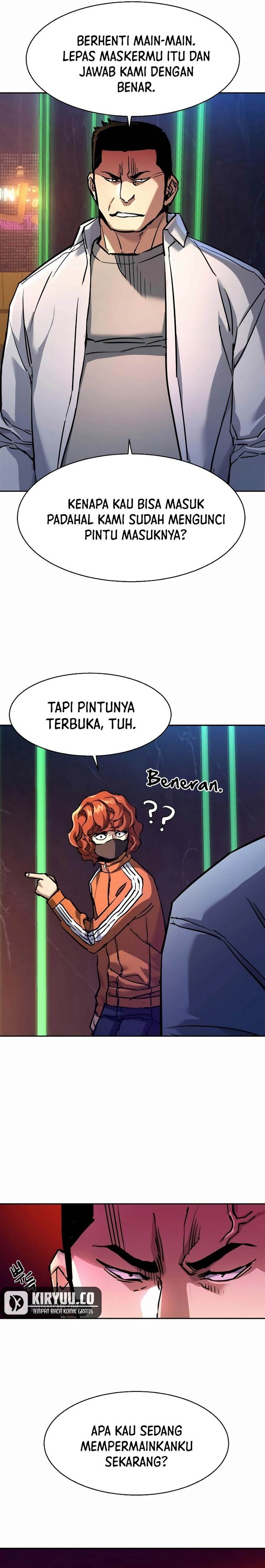 Read Mercenary Enrollment ID Manga Online