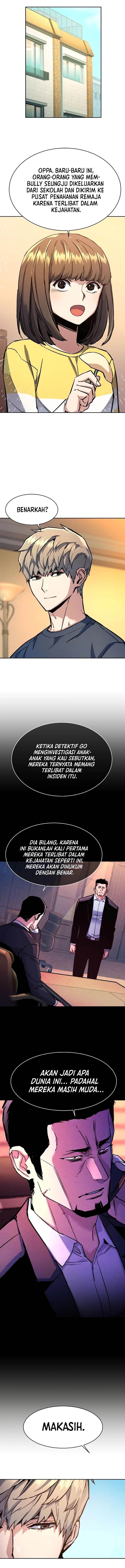 Read Mercenary Enrollment ID Manga Online