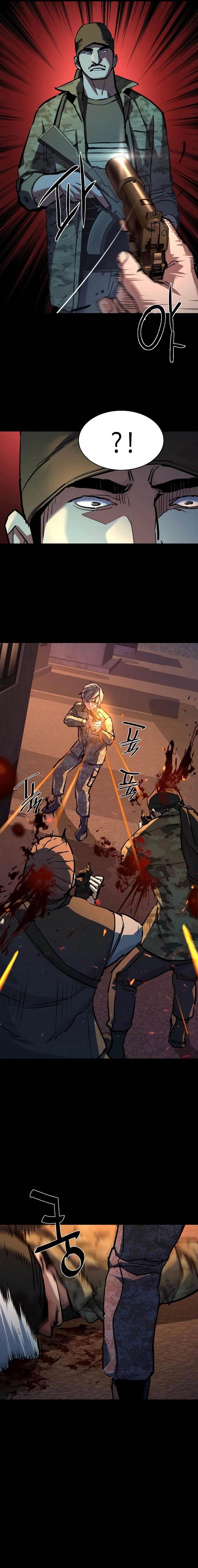 Read Mercenary Enrollment ID Manga Online