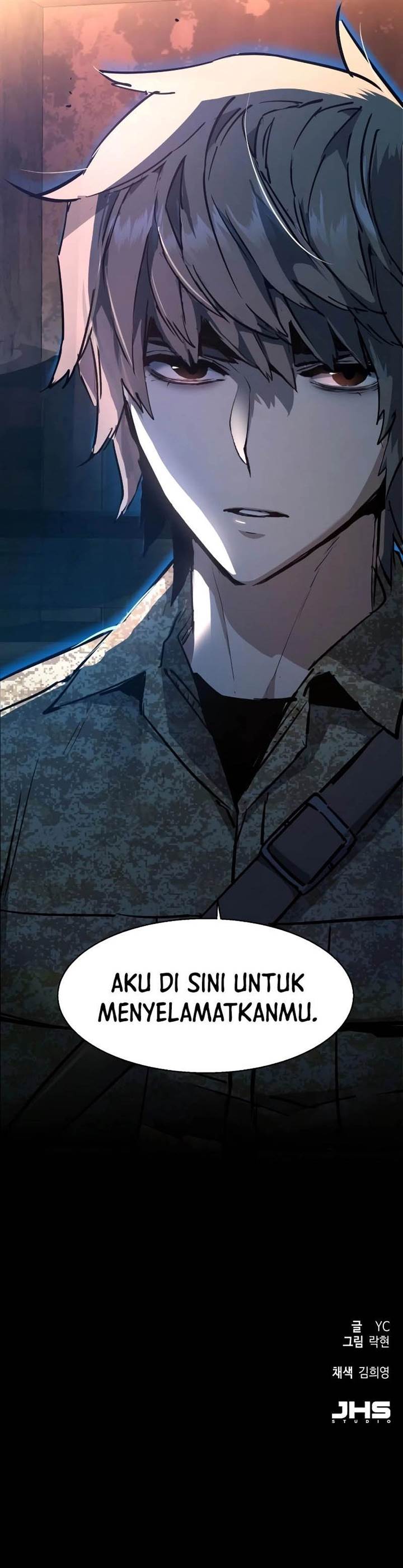 Read Mercenary Enrollment ID Manga Online