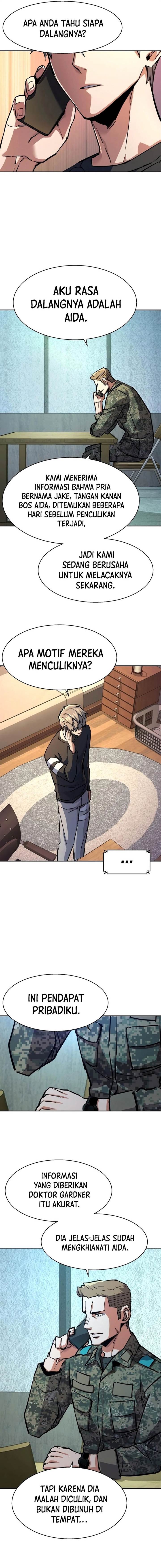 Read Mercenary Enrollment ID Manga Online