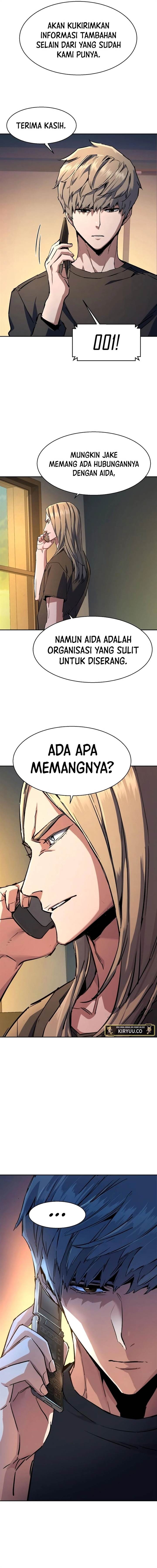 Read Mercenary Enrollment ID Manga Online