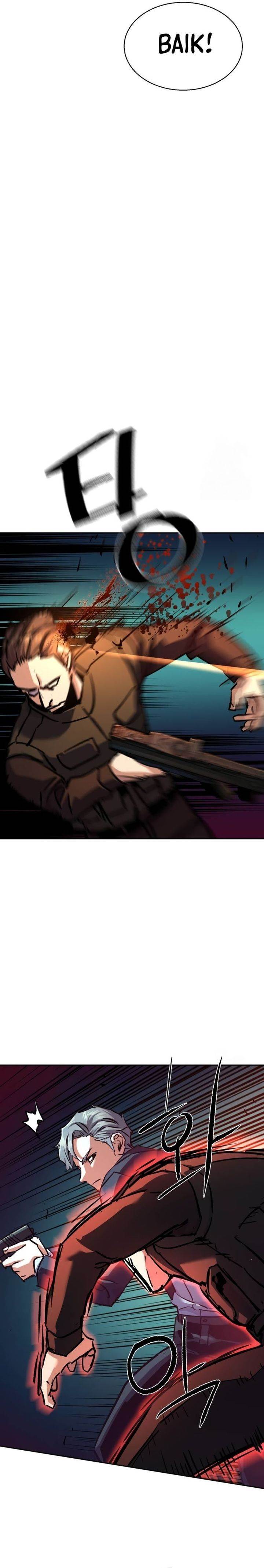 Read Mercenary Enrollment ID Manga Online