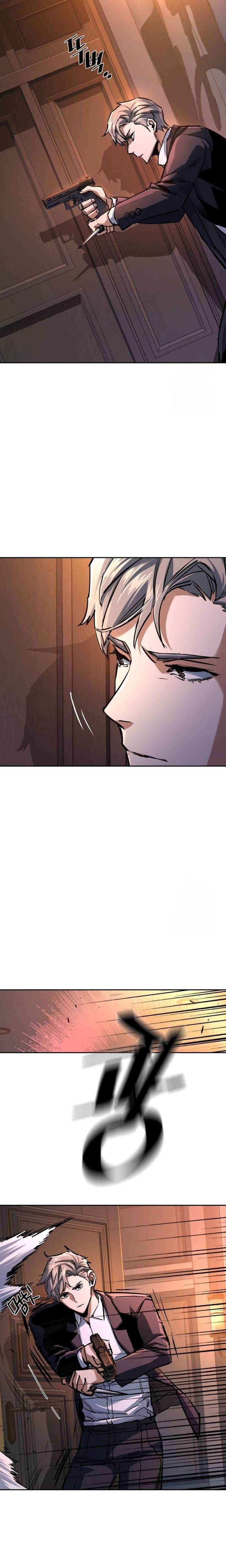 Read Mercenary Enrollment ID Manga Online