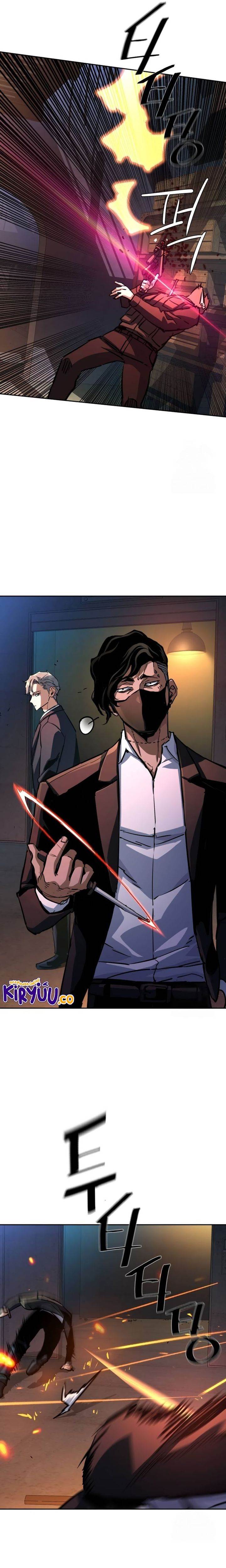 Read Mercenary Enrollment ID Manga Online