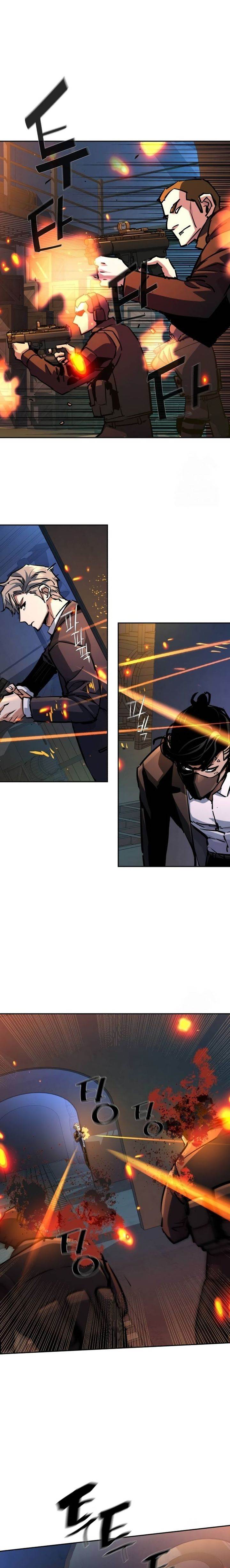 Read Mercenary Enrollment ID Manga Online