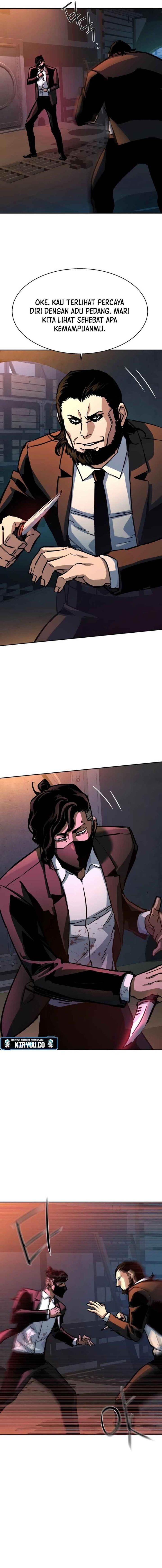 Read Mercenary Enrollment ID Manga Online
