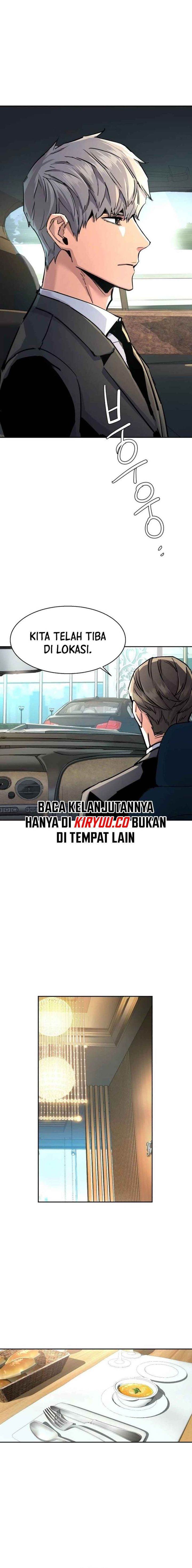 Read Mercenary Enrollment ID Manga Online