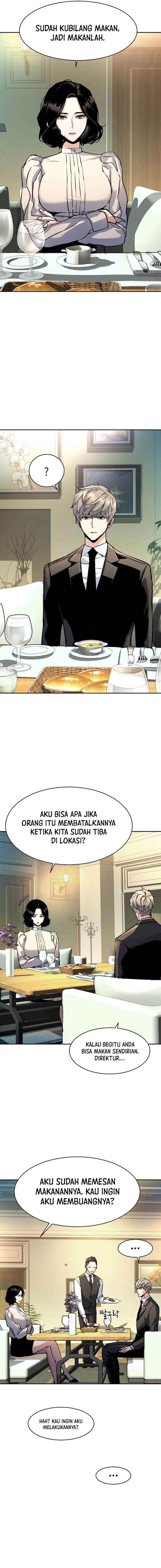 Read Mercenary Enrollment ID Manga Online