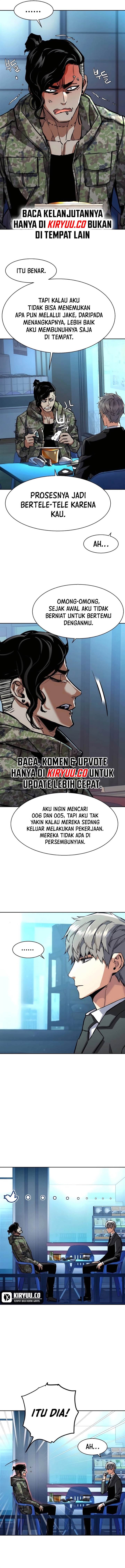 Read Mercenary Enrollment ID Manga Online