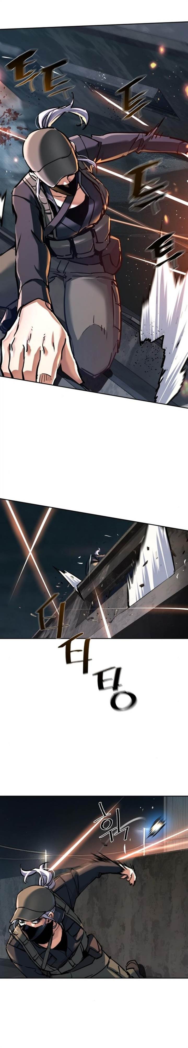 Read Mercenary Enrollment ID Manga Online