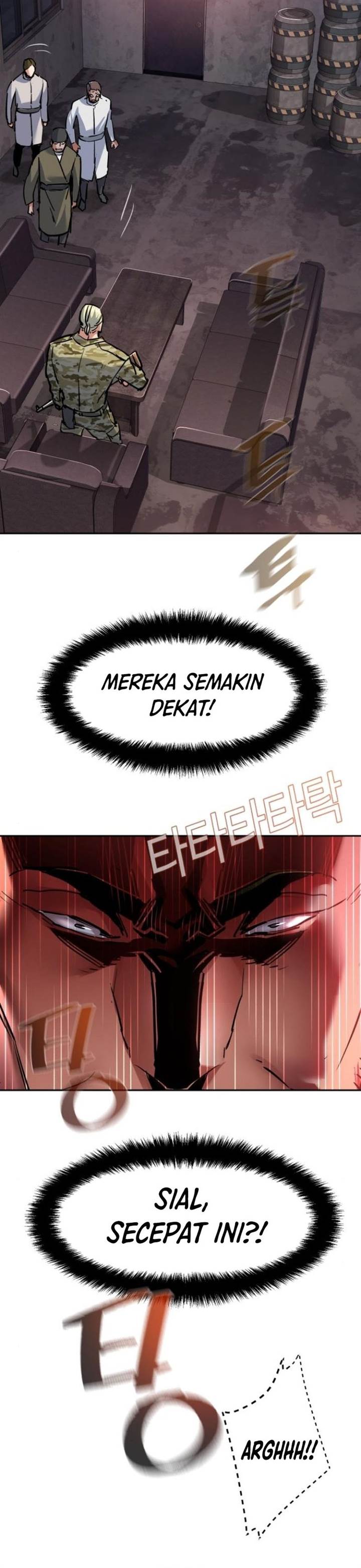 Read Mercenary Enrollment ID Manga Online