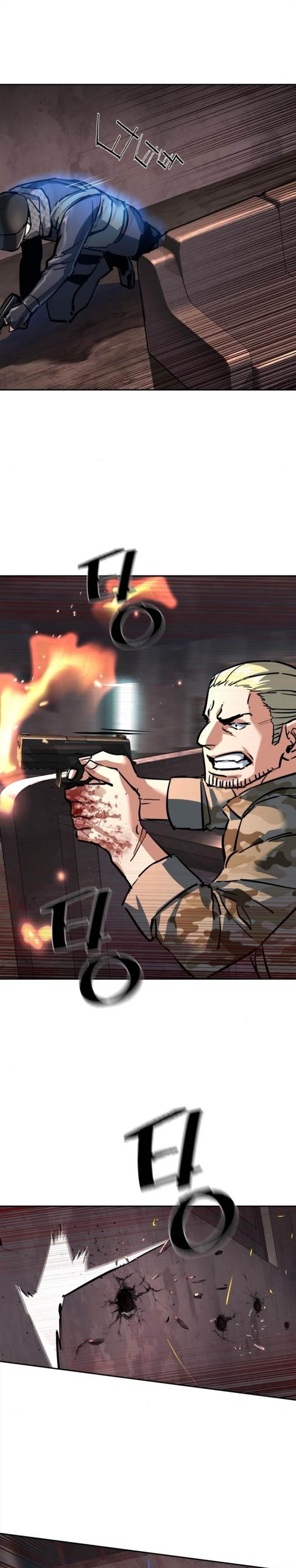 Read Mercenary Enrollment ID Manga Online