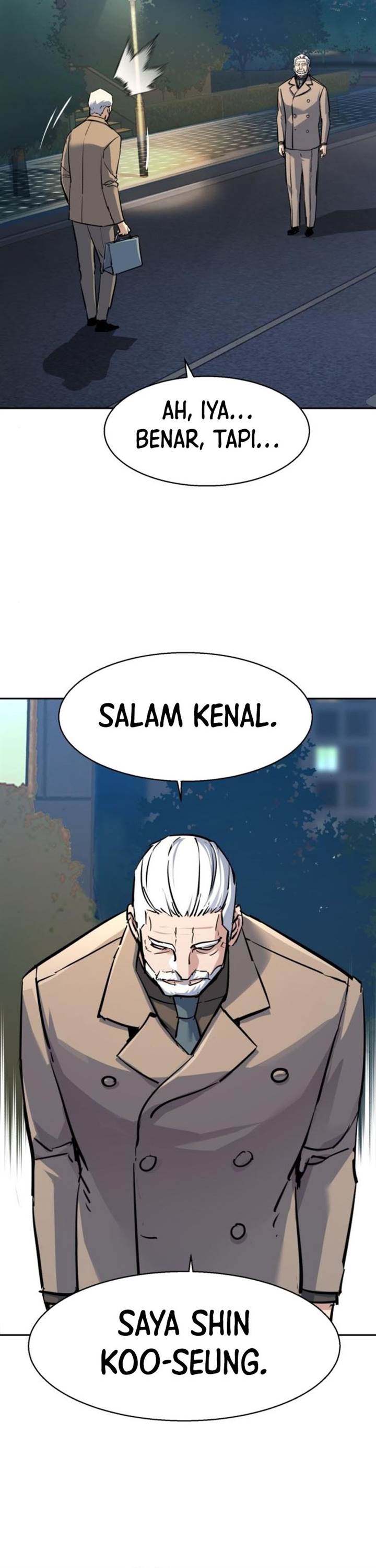 Read Mercenary Enrollment ID Manga Online