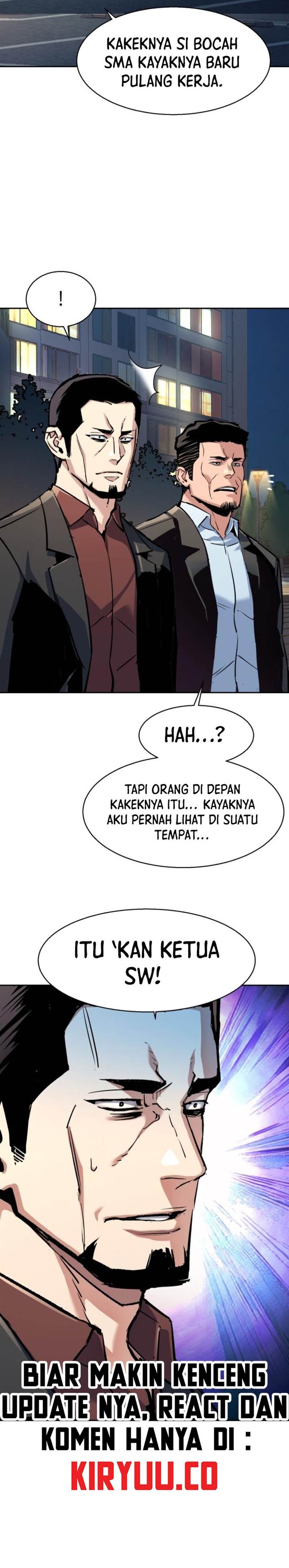 Read Mercenary Enrollment ID Manga Online