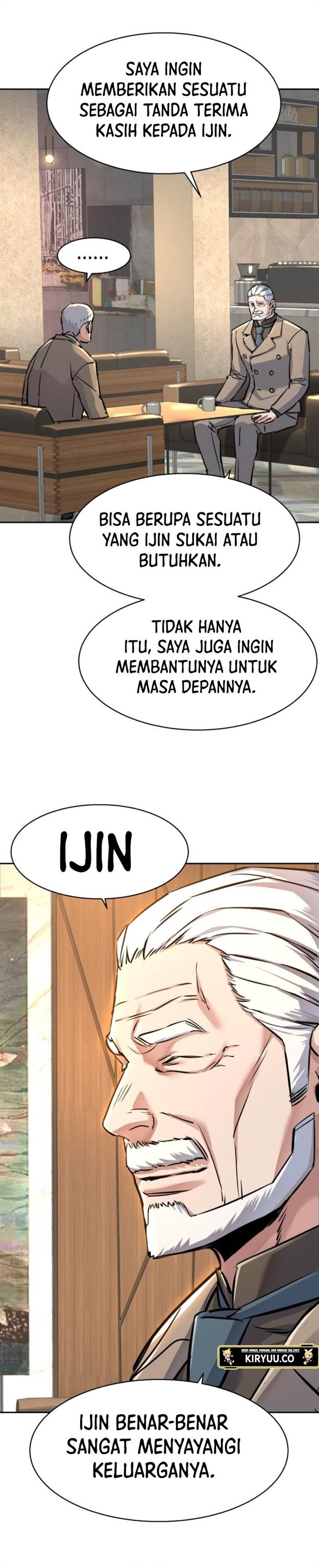Read Mercenary Enrollment ID Manga Online