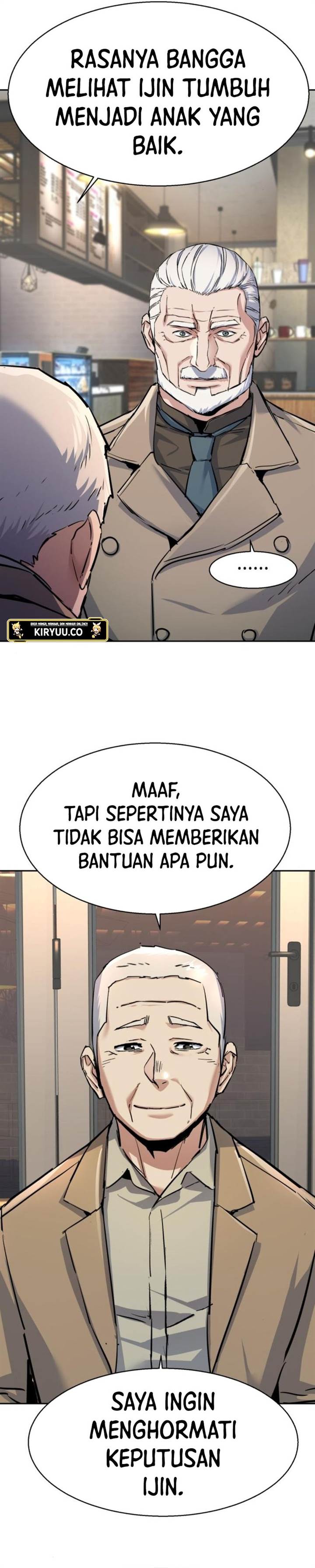 Read Mercenary Enrollment ID Manga Online