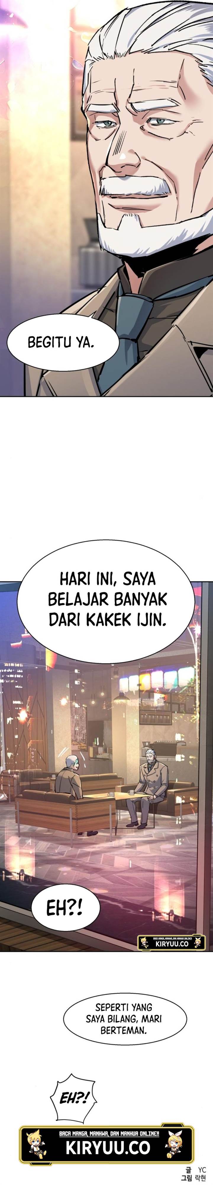 Read Mercenary Enrollment ID Manga Online