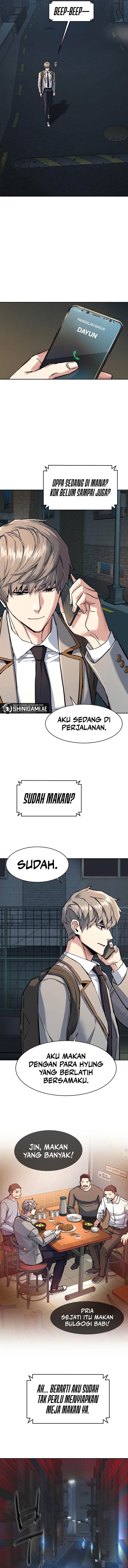 Read Mercenary Enrollment ID Manga Online