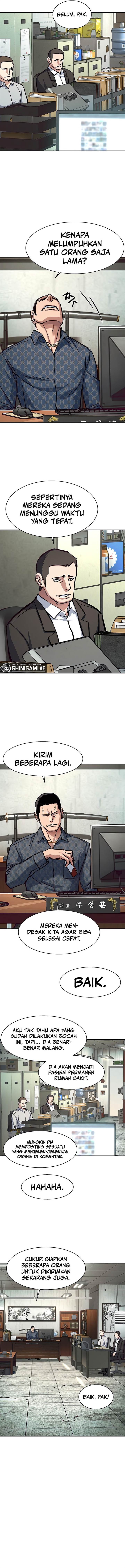 Read Mercenary Enrollment ID Manga Online