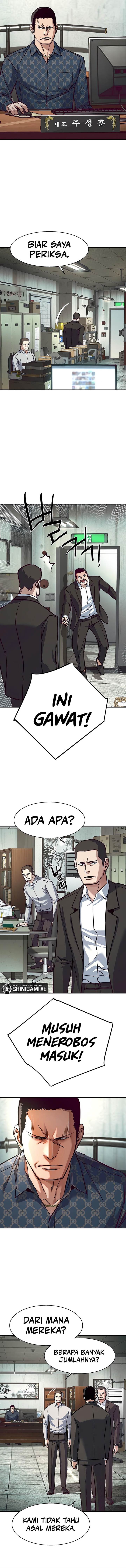 Read Mercenary Enrollment ID Manga Online
