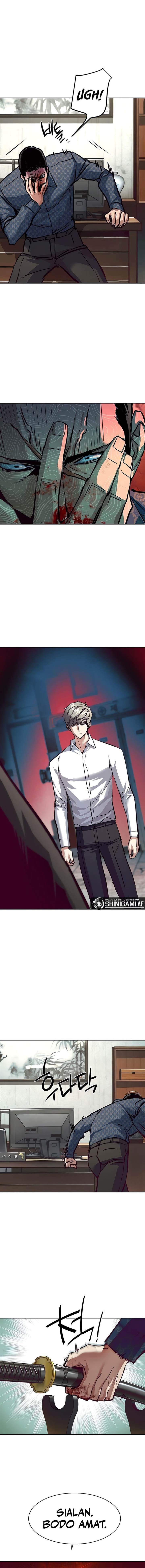 Read Mercenary Enrollment ID Manga Online