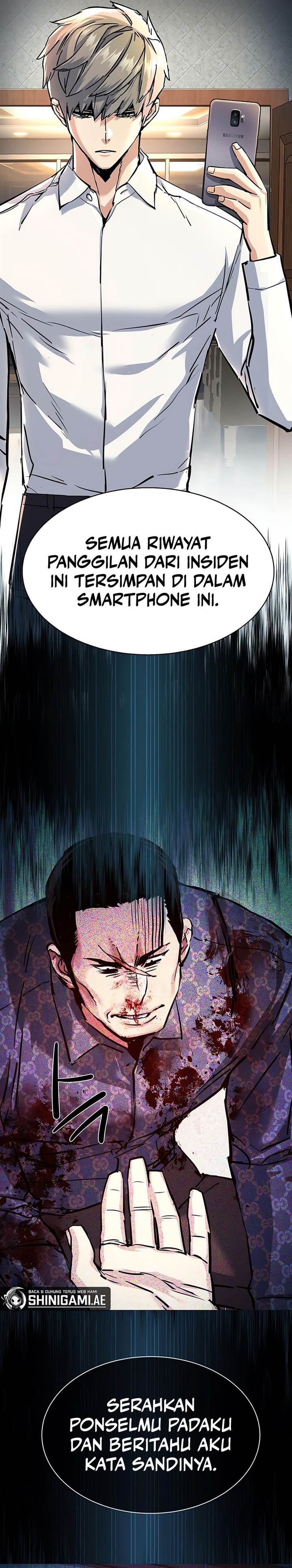 Read Mercenary Enrollment ID Manga Online