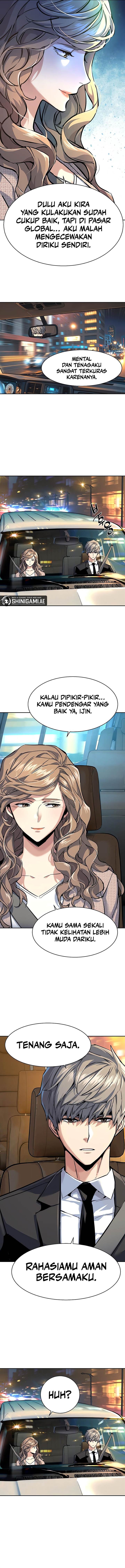 Read Mercenary Enrollment ID Manga Online