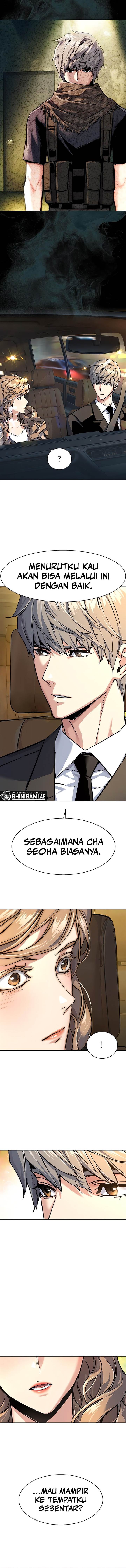 Read Mercenary Enrollment ID Manga Online