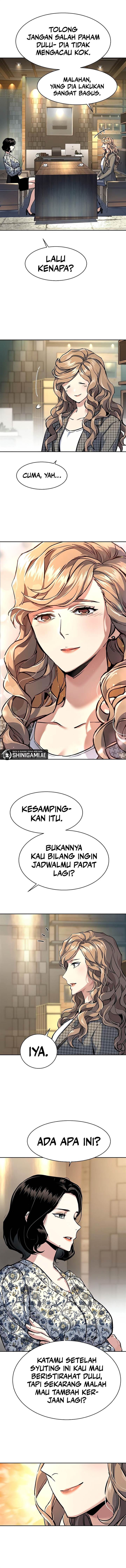 Read Mercenary Enrollment ID Manga Online
