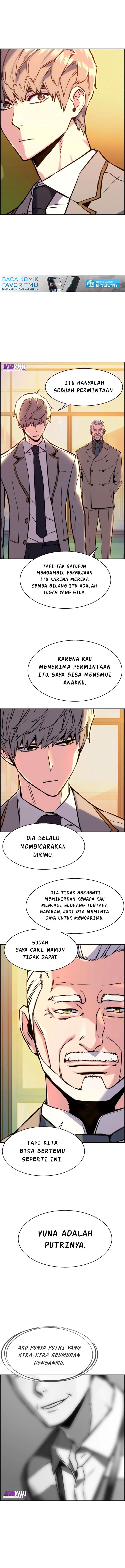 Read Mercenary Enrollment ID Manga Online