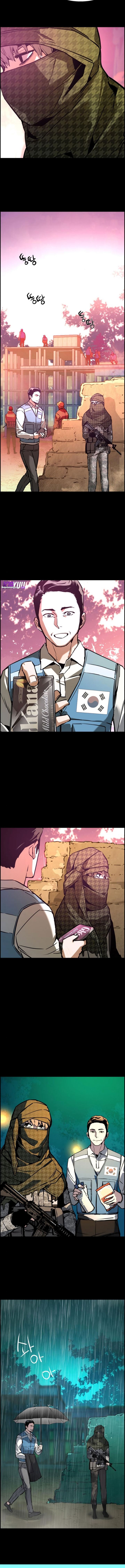 Read Mercenary Enrollment ID Manga Online
