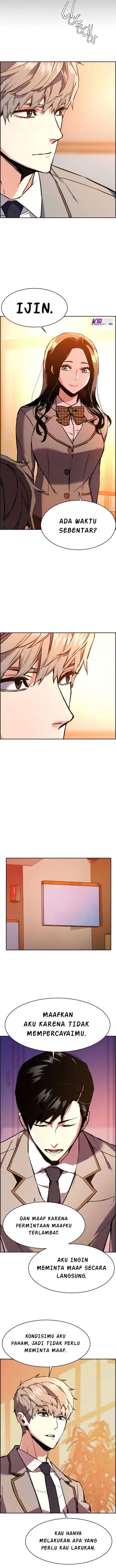 Read Mercenary Enrollment ID Manga Online