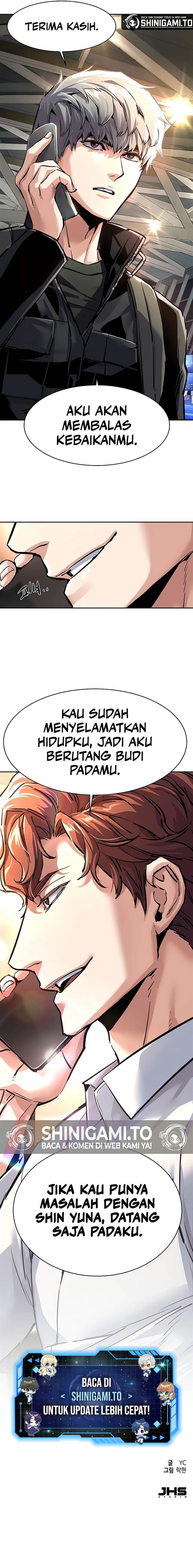 Read Mercenary Enrollment ID Manga Online
