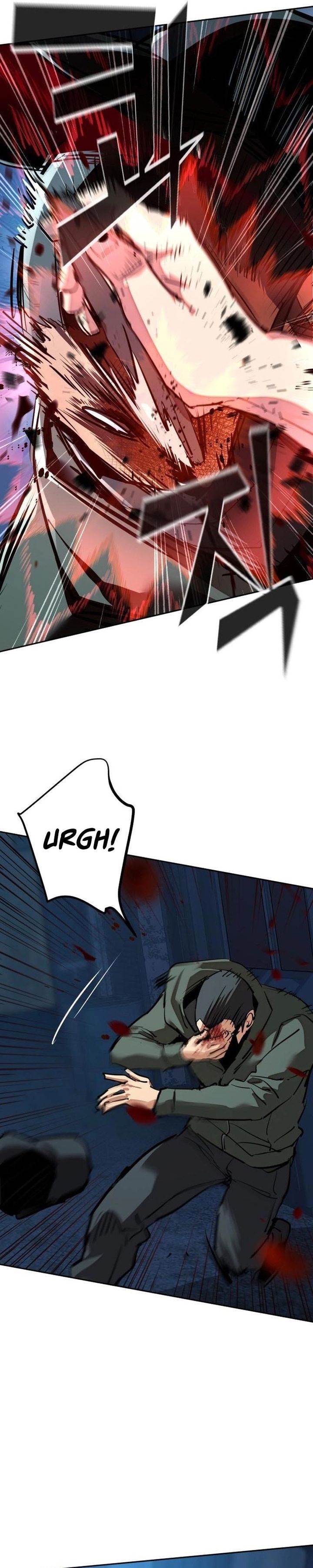 Read Mercenary Enrollment ID Manga Online