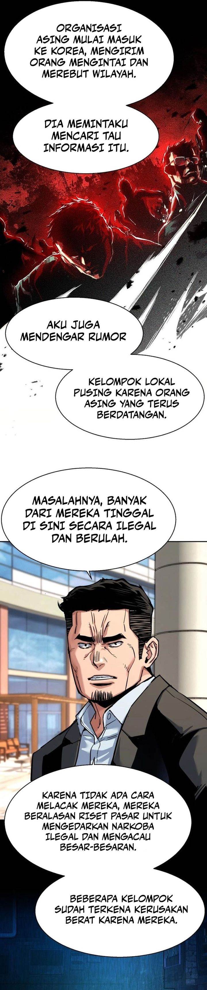 Read Mercenary Enrollment ID Manga Online