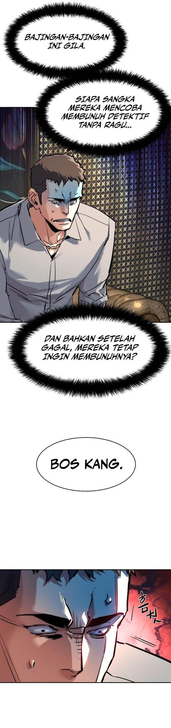 Read Mercenary Enrollment ID Manga Online