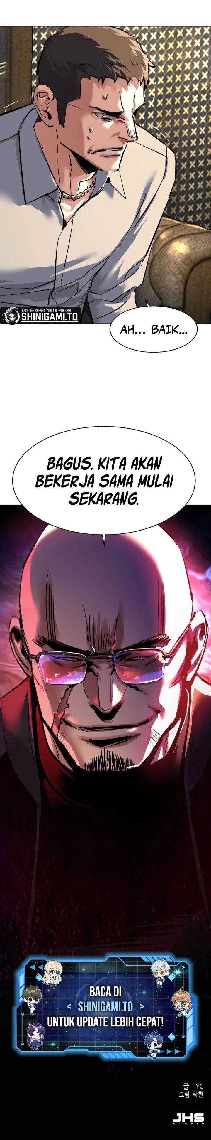 Read Mercenary Enrollment ID Manga Online