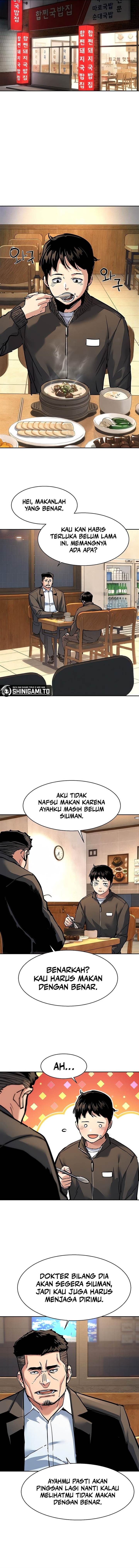 Read Mercenary Enrollment ID Manga Online