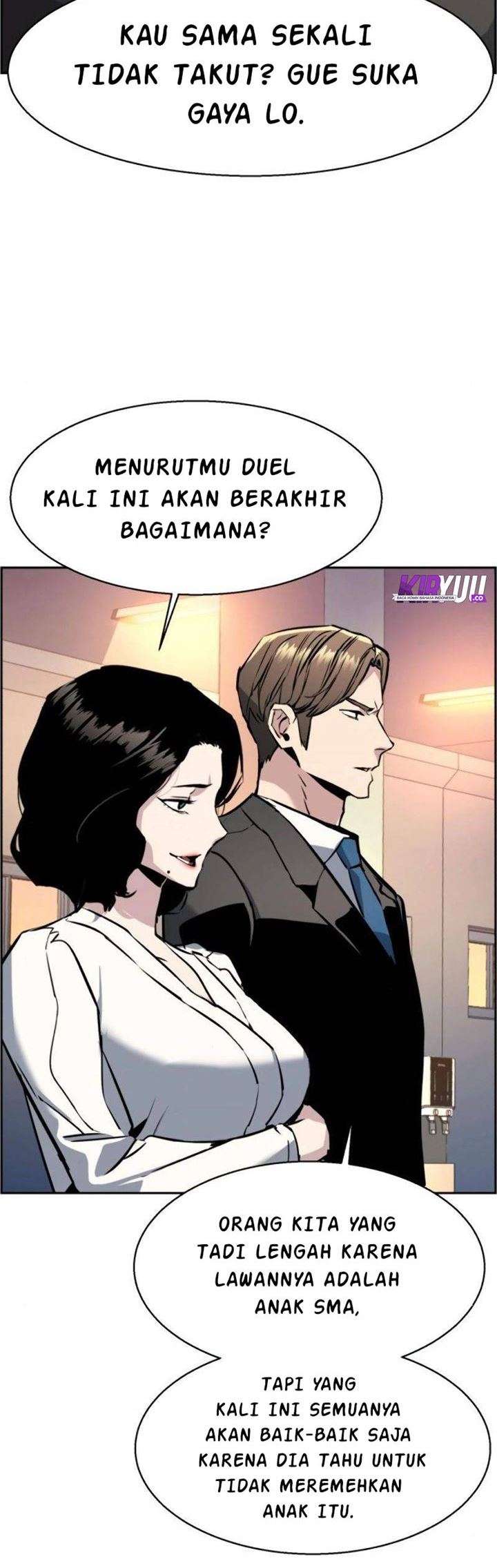 Read Mercenary Enrollment ID Manga Online