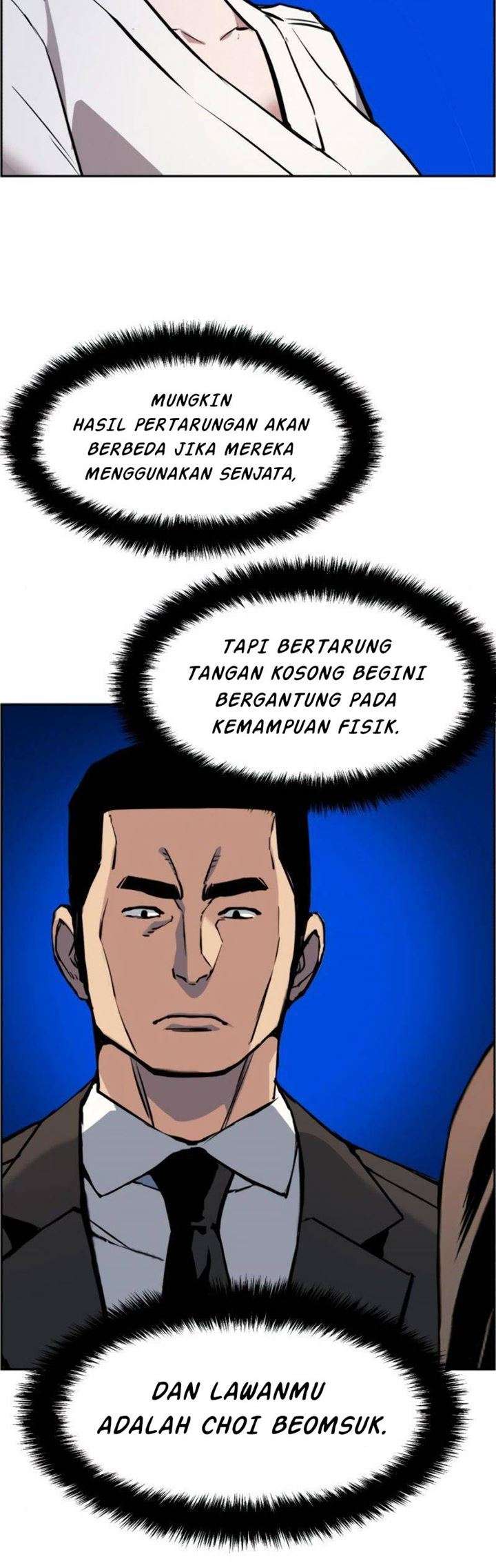 Read Mercenary Enrollment ID Manga Online