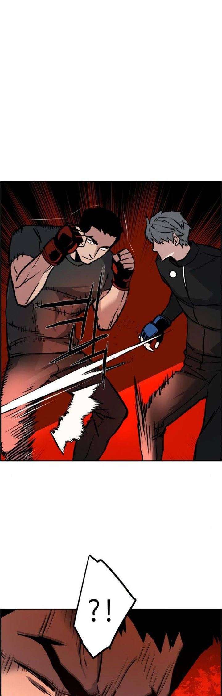 Read Mercenary Enrollment ID Manga Online