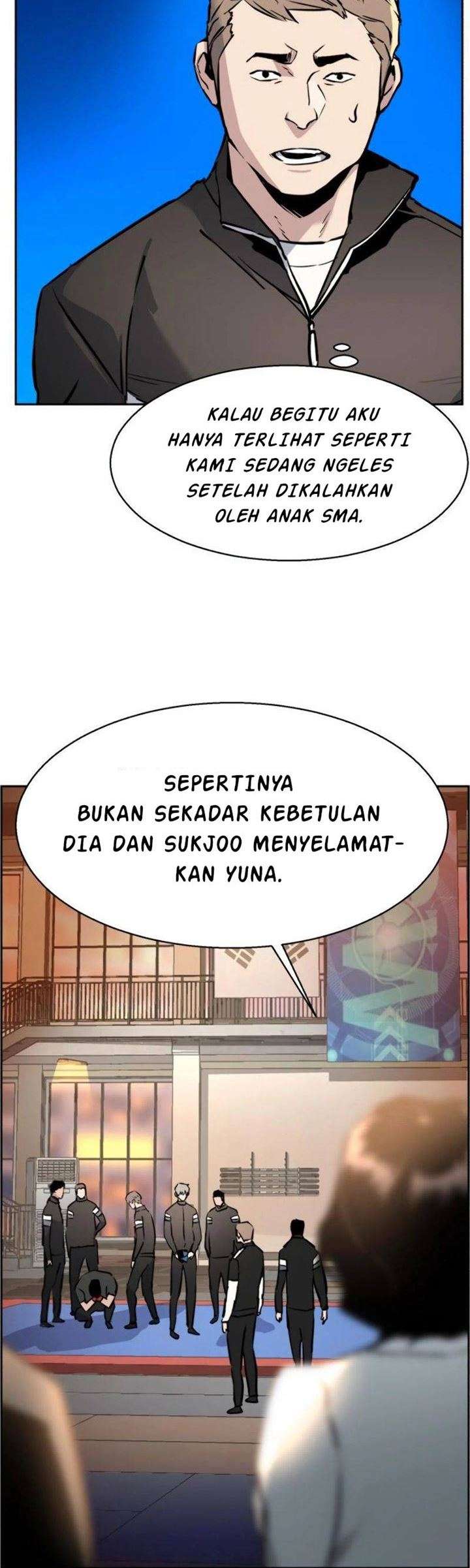 Read Mercenary Enrollment ID Manga Online