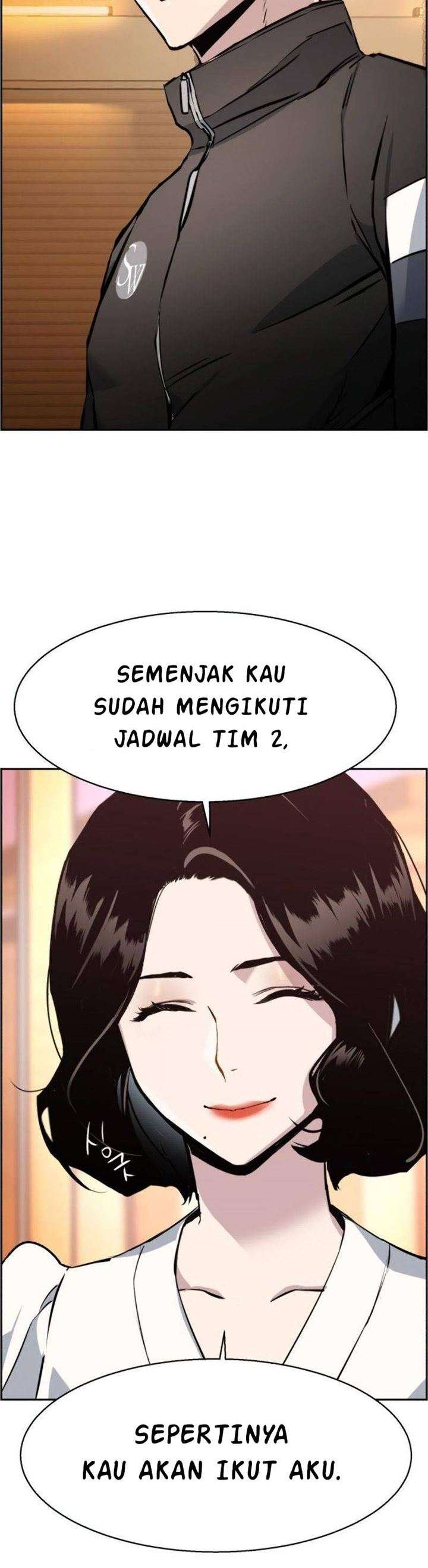 Read Mercenary Enrollment ID Manga Online