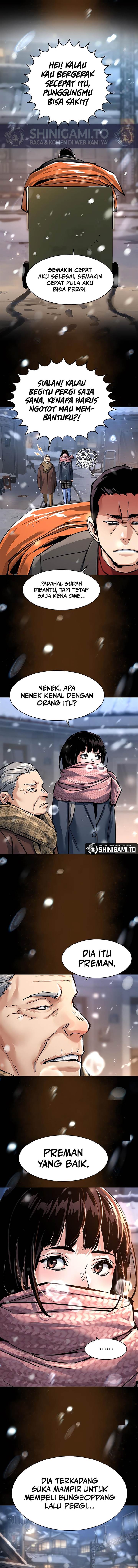 Read Mercenary Enrollment ID Manga Online