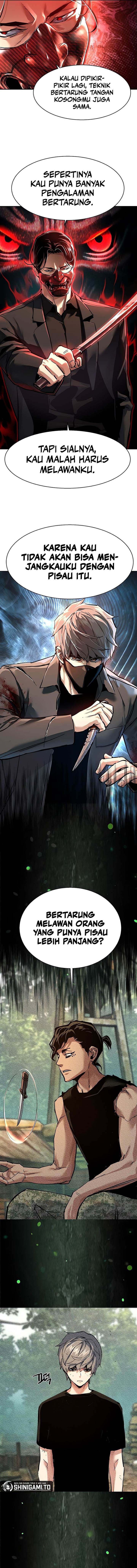 Read Mercenary Enrollment ID Manga Online